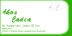 akos cadia business card